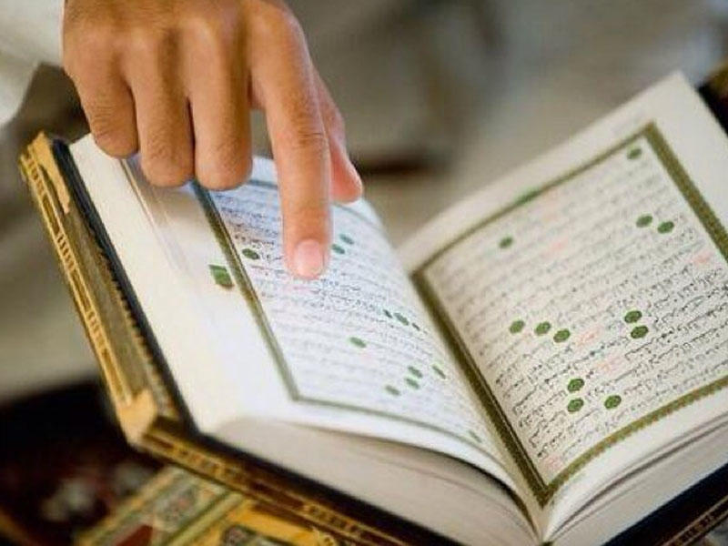 Quran – ən böyük möcüzə