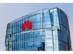 Huawe 5G sahəsində ilk qlobal araşdırma və işləmələr mərkəzini açacaq