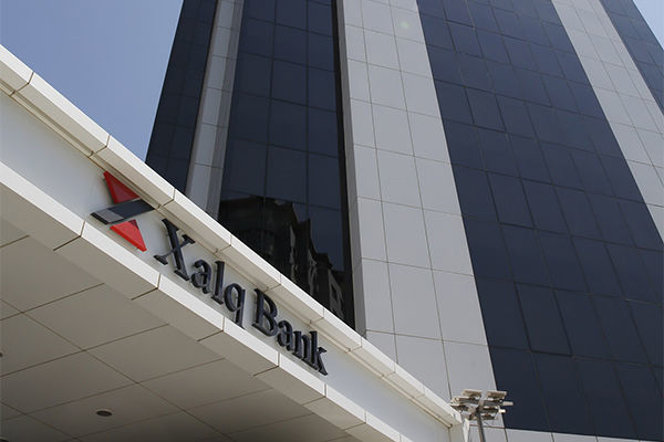 “Xalq Bank” kredit faizlərini kəskin endirdi