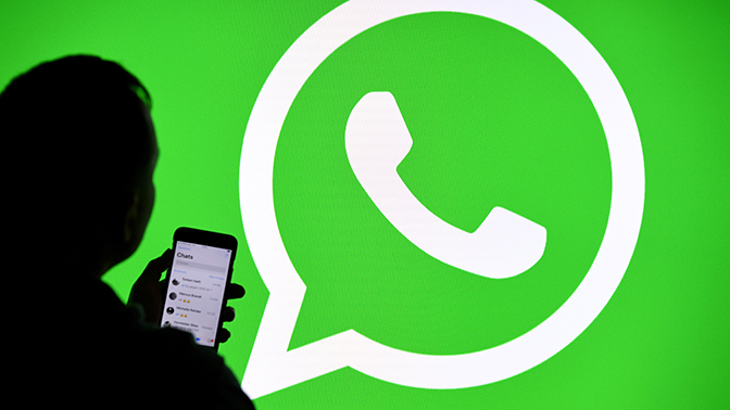 “WhatsApp” messencerində yeni fırıldaqçılıq növü aşkar edilib