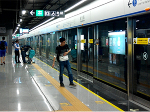 Çin metrosunda sifət üzrə ödəniş sınaqdan keçirilir