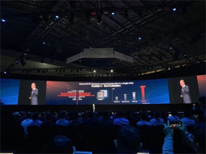 İki yeni Huawei prosessoru buraxılıb