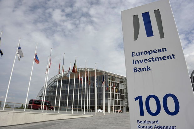 Avropa İnvestisiya Bankı TANAP-ı dəstəklədi