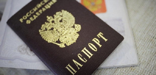 Azərbaycanlılar üçün Rusiya pasportu almaq asanlaşır