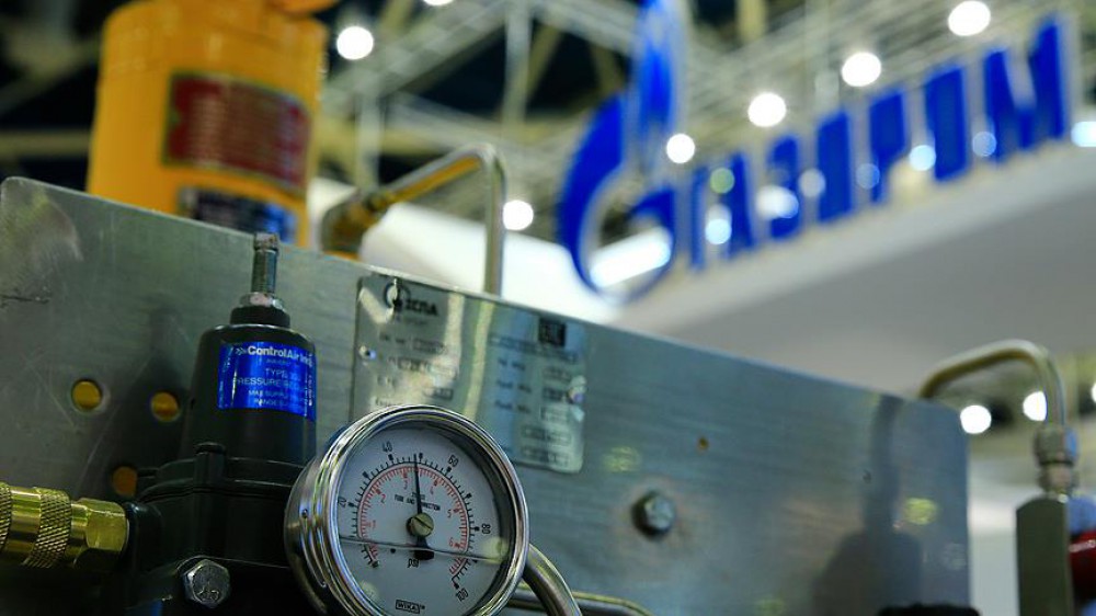 “Gazprom”un gündəlik təbii qaz ixracı yenidən rekord həcmə çatıb