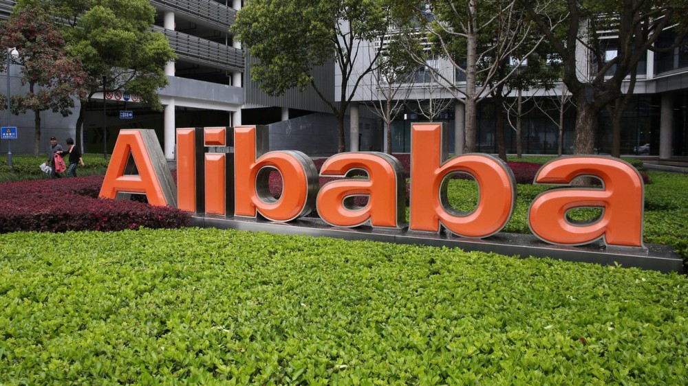 “Alibaba” ABŞ-ın “MoneyGram” pul köçürmə şirkətini alır