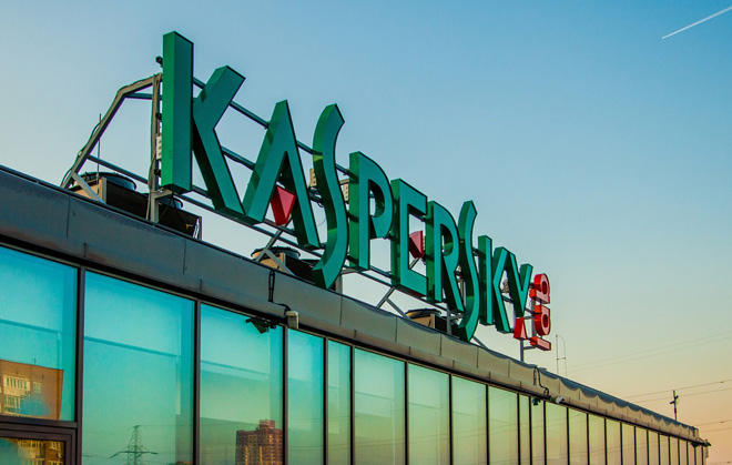 “Kaspersky Lab” 2016-cı ilin yekunları ilə bağlı hesabat təqdim edib