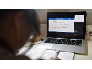Çində məktəblərdə koronavirusun yayılmasına görə onlayn təhsil sisteminə başlanılıb