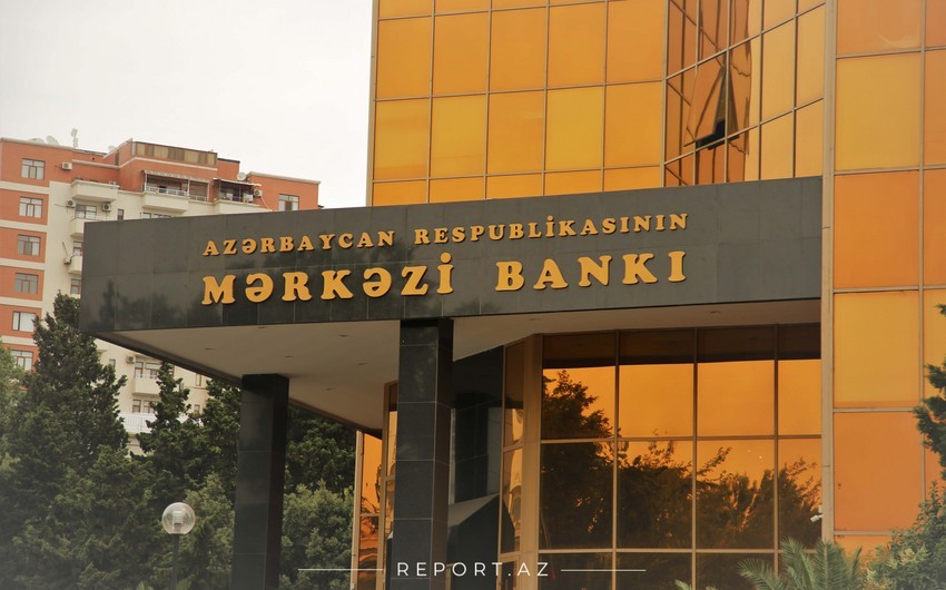 Azərbaycan Mərkəzi Bankının valyuta məzənnələri (17.07.2021)