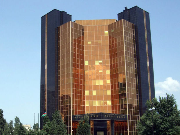 Azərbaycan banklarının konsolidasiya prosesi davam edəcək