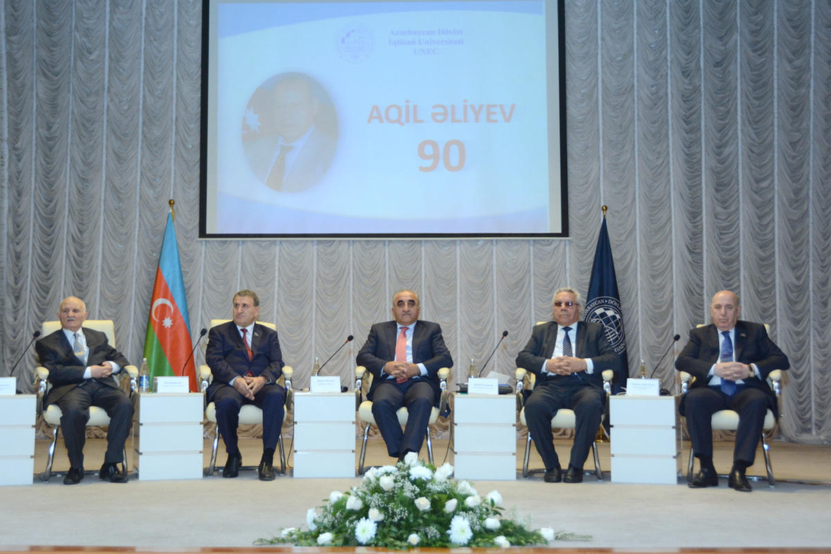 UNEC-də görkəmli alim Aqil Əliyevin 90 illik yubileyi qeyd edilib