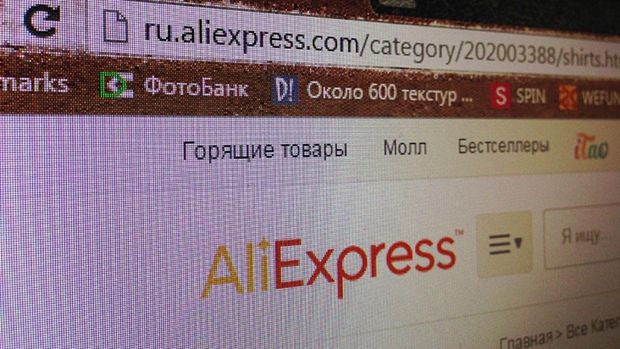 “AliExpress” endirimli satış günü milyardlarla dollar və xaos qazandı – VİDEO