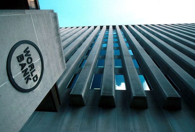 Dünya Bankı Azərbaycanda inkişafın olduğunu açıqladı