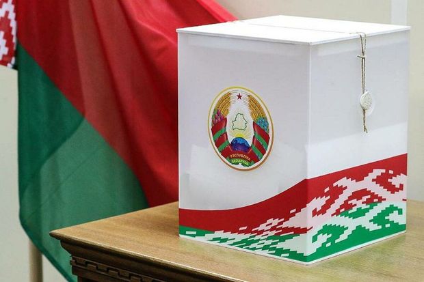 Belarusda konstitusiya referendumunun vaxtı açıqlandı