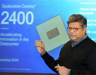 “Qualcomm” şirkəti dünyada ilk 10 nanometrlik server prosessorunu nümayiş etdirib