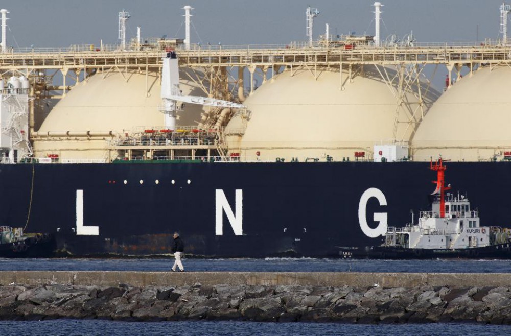 ABŞ 2035-ci ilədək qlobal LNG bazarının lideri ola bilər