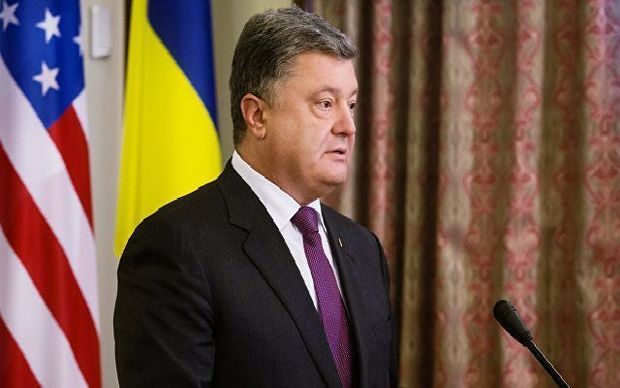 Ukrayna Prezidenti: Mehriban Əliyevanın Birinci vitse-prezident təyin olunması Azərbaycanın inkişafına mühüm töhfə verəcək