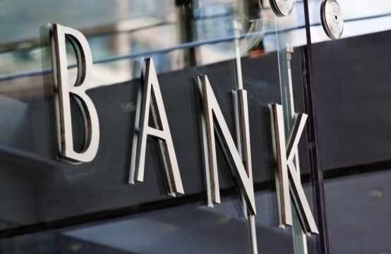Azərbaycan bankları işçilərinin sayını azaldır