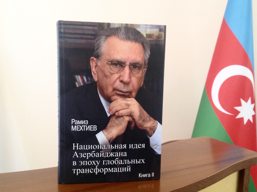 Akademik Ramiz Mehdiyevin “Qlobal transformasiyalar dövründə Azərbaycan milli ideyası” kitabının müzakirəsi keçirilir