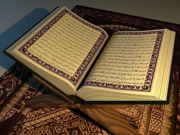 Səudiyyə Ərəbistanında “Quran” dəyişdirildi